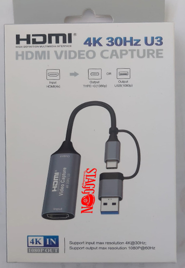  STAGGON HDMI Video Capture